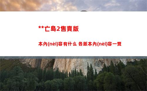 逃跑吧少年茶氣郎什么時候上線