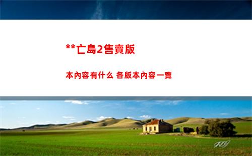 逃跑吧少年茶氣郎什么時候上線