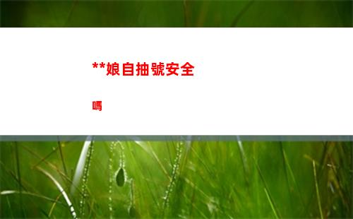 神仙道3天月陣容玩法介紹