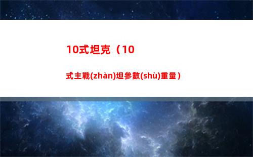 dnf寵物怎么獲得（dnf2021寵物怎么獲得）