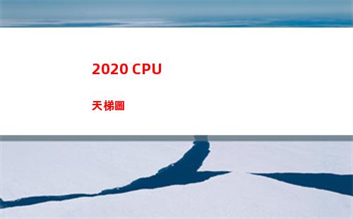 020