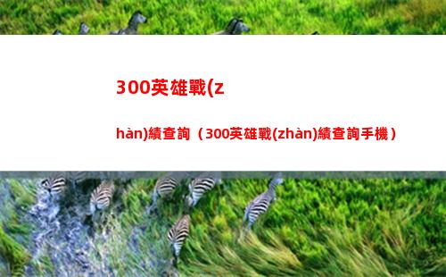 艾塔紀元貨幣有哪些