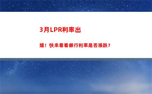 轉讓債券所得個人所得稅(個人轉讓債券個人所得稅)