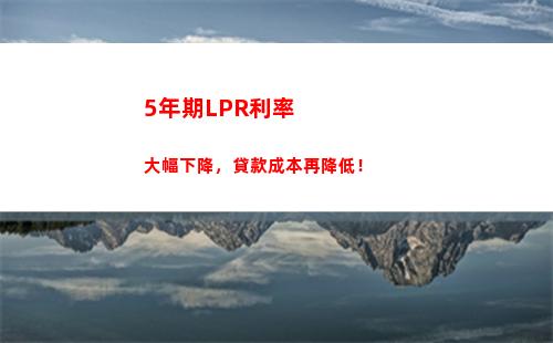 學生怎么辦個人所得稅(學生兼職個人所得稅怎么退)