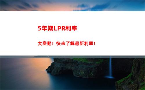 租金所得的個人所得稅(租金所得個人所得稅自行申報(bào)嗎)