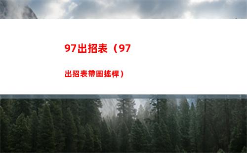 DNF緣定永恒紀念禮盒能開出什么 地下城與勇士緣定永恒紀念禮盒介紹