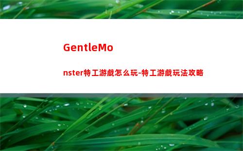 白夜極光露比技能是什么