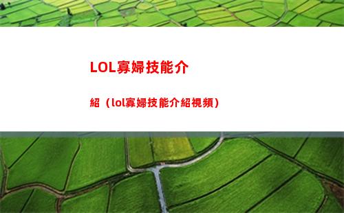 崩壞星穹鐵道圖標是誰