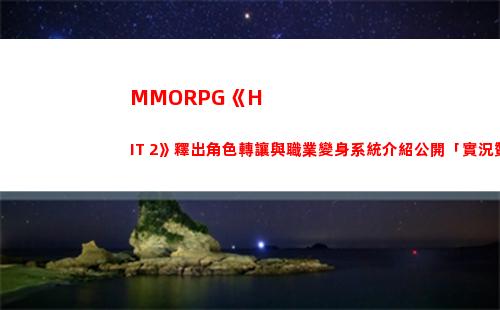 cf鬼跳（cf鬼跳宏設置方法）