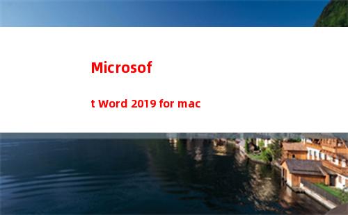 Microsoft Word 2019 for mac(microsoft teams)