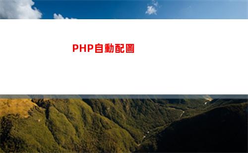 seo外鏈如何發(fā)？再有效率嘛