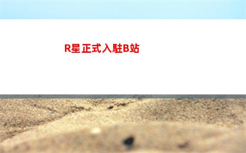 qq飛車兌換碼（飛車免費(fèi)領(lǐng)9000000鉆）