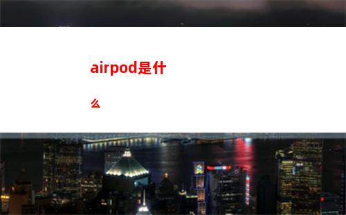 崩壞星穹鐵道冒險鼴鼠隊任務怎么做