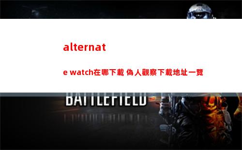 崩壞星穹鐵道5月13日兌換碼是什么