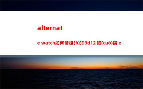 tick（ticktock滴答滴答）