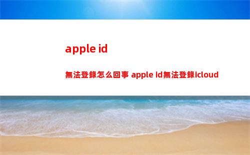 崩壞星穹鐵道三張權(quán)限卡要如何擁有 三張權(quán)限卡獲得途徑