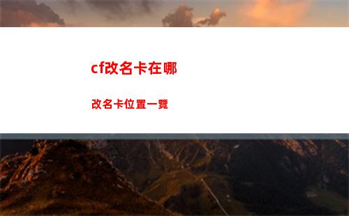 rua是什么梗是什么意思
