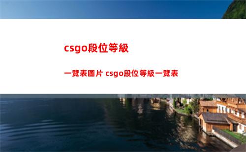 崩壞星穹鐵道盜賊公國塔利亞遺器詳細屬性一覽