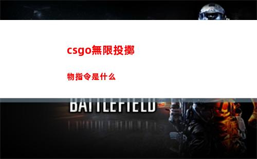 崩壞星穹鐵道機巧鳥七故障暴食成就怎么達成 機巧鳥七故障暴食成就達成方法