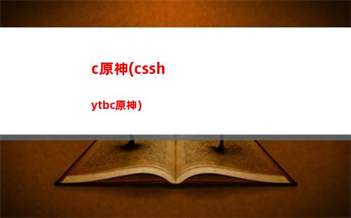 白鹿原伐神取水(伐神取水屬于什么民俗)