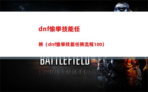 奧特曼超銀河傳說（奧特曼超銀河傳說國語版）