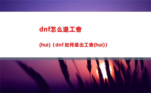 艾塔紀(jì)元長弓技能好用嗎