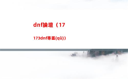 崩壞星穹鐵道6月8日兌換碼是什么 2023年6月8日兌換碼