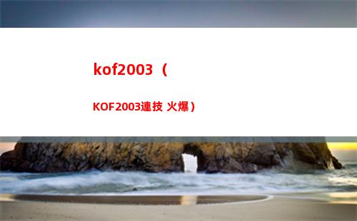 dnf忍者（dnf忍者技能加點(diǎn)）