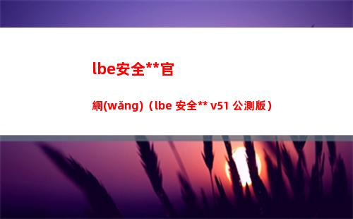 dnf風(fēng)暴逆鱗多少級可以進(jìn)