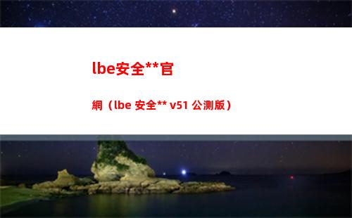 dnf風暴逆鱗多少級可以進