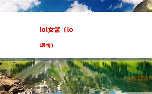 崩壞星穹鐵道6月12日兌換碼是什么