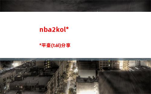 apps怎么設(shè)置中文"