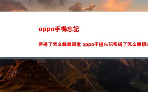 崩壞星穹鐵道景元和刃哪個強