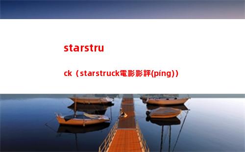 崩壞星穹鐵道千面變相每日任務(wù)如何實(shí)現(xiàn) 千面變相任務(wù)完成方法