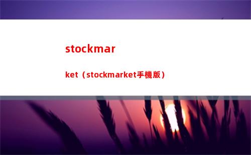 crimaster犯罪大師的簡單介紹