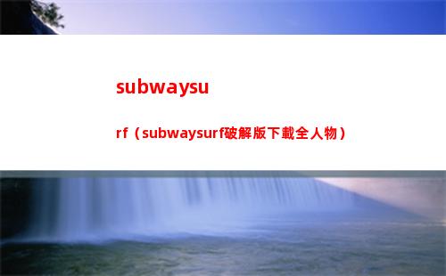 暴君刷新時間（s30賽季暴君刷新時間）