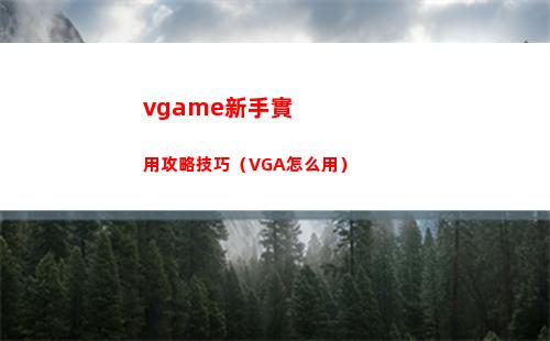 dnf修羅加點（dnf修羅加點100級最新2022）