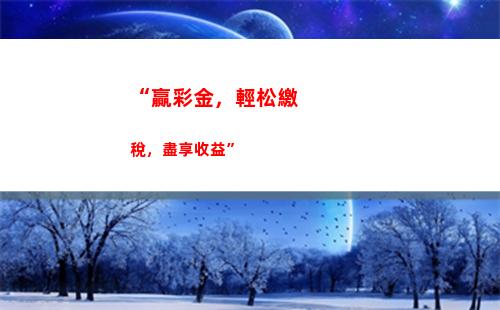 個人買車個人所得稅(個人買車能抵個人所得稅嗎)
