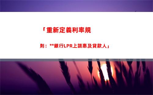 重慶個人所得稅申報(重慶個人所得稅申報客戶端)