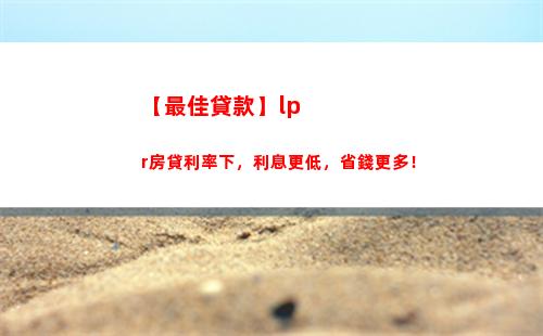 演出收入個人所得稅(演員演出收入按什么個人所得稅)