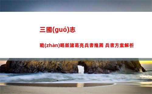 王國(guó)之淚余料建造怎么用