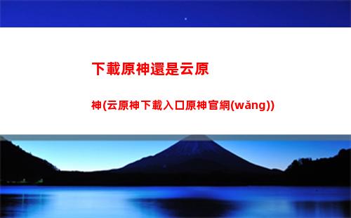 原力神口服液(螞蟻力神口服液)