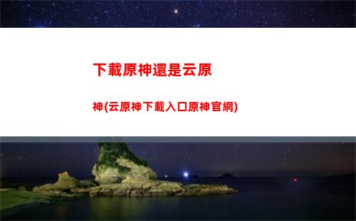 原力神口服液(螞蟻力神口服液)