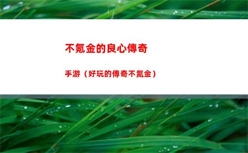 超凡先鋒交易所收多少稅