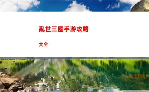 霍格沃茨之遺寶箱打開后沒有裝備怎么回事