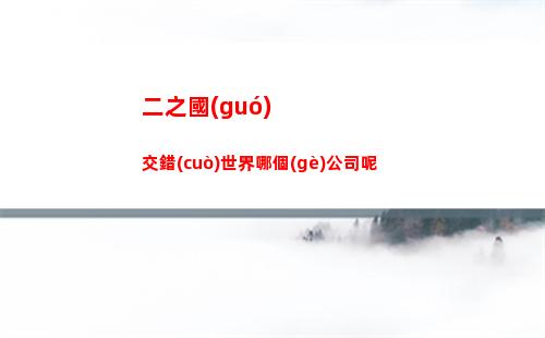 火力蘇打有賽季皮膚嗎