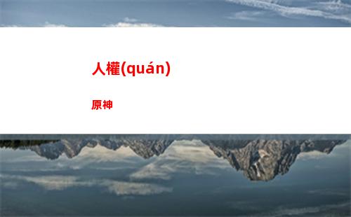 神原拓也同人文(數(shù)碼寶貝之神原拓也)