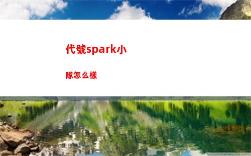 第七史詩飛翔的靈藥怎么獲得