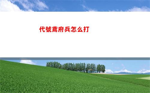第五人格27賽季什么時候結束