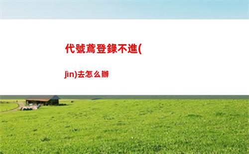 巔峰極速氪金嗎